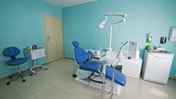 Стоматология Дентал Центр изображение 1