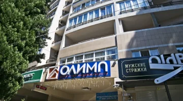 Стоматология Дентал Центр изображение 18